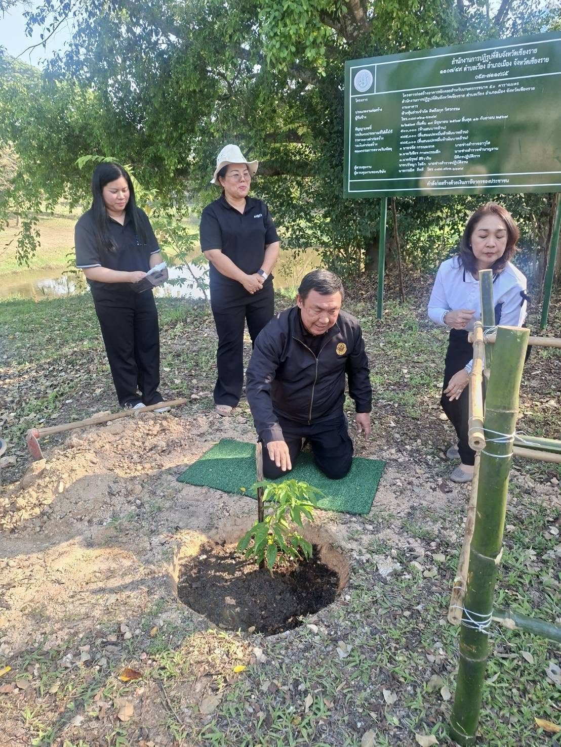 title - เลขาฯ ส.ป.ก. ลงพื้นที่ตรวจติดตามผลการดำเนินงานตามแผนงานประจำปีงบประมาณ พ.ศ. 2569